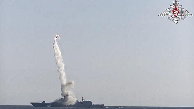 Russian Frigates Received Anti-Aircraft / Anti-Ship Missiles