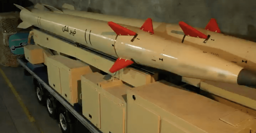 IRGC Unveils Khaybarkiran Missile as Nuclear Talks Resume in Vienna