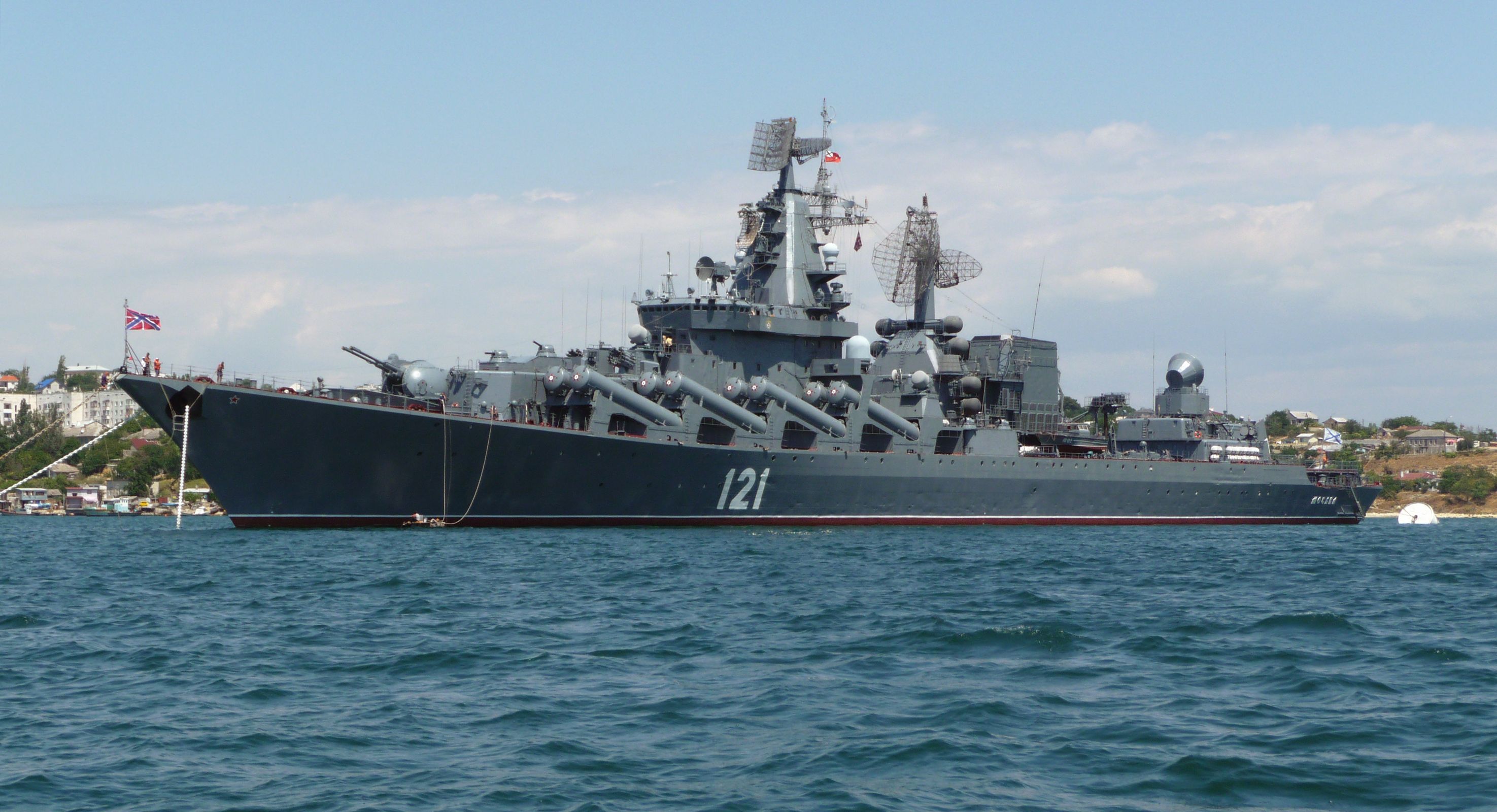 Russian Flagship Moskva in fire, Ukraine claims Neptune Missile hit it