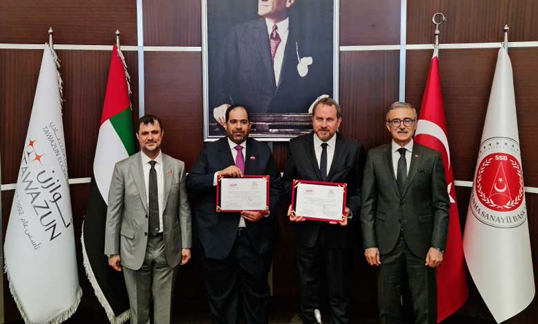 Turkiye and UAE to strengthen defence industry cooperation