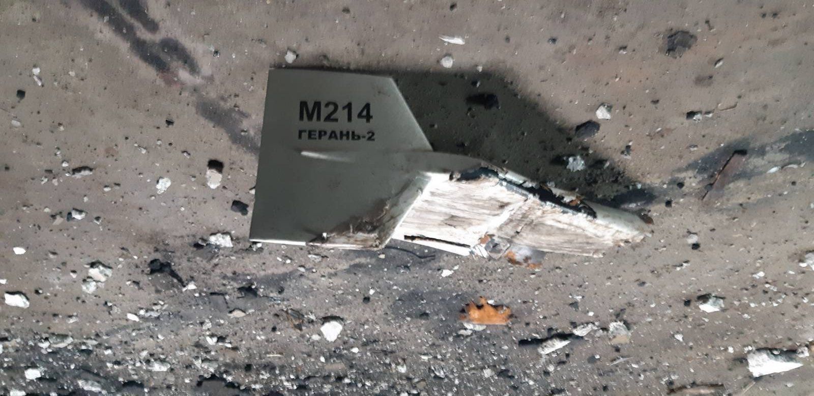 Ukraine shoots down Iranian-made drone Shahed-136