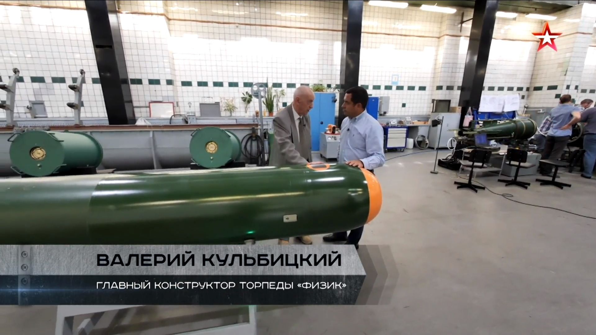 Russia Unveils Torpedo Capable of Destroying Destroyers