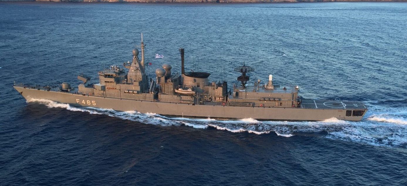 Greece Conducts MEDUSA 12 Naval Exercise