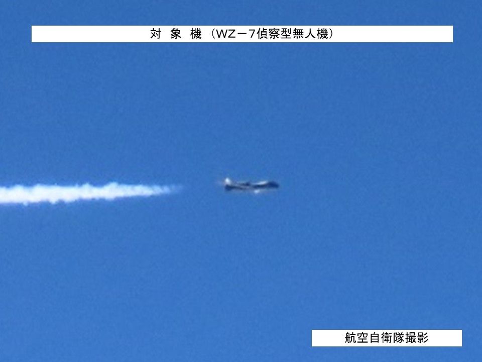 Japan İntercepts Chinese UAV with F-15J