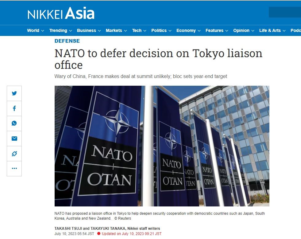 Nikkei NATO TurDef.jpg