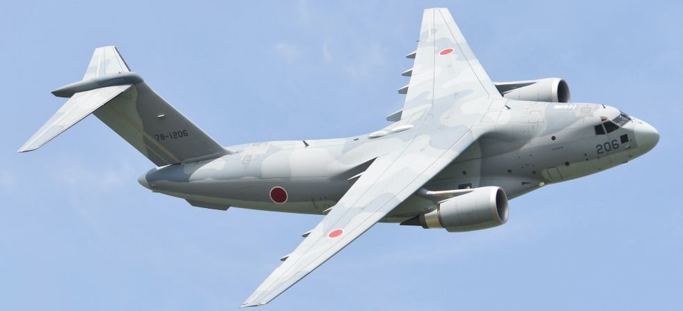 JASDF_C-2 TurDef 981X447.jpg