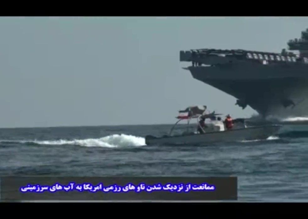 Iranian Navy Intercepts two U.S. warships At Strait of Hormuz