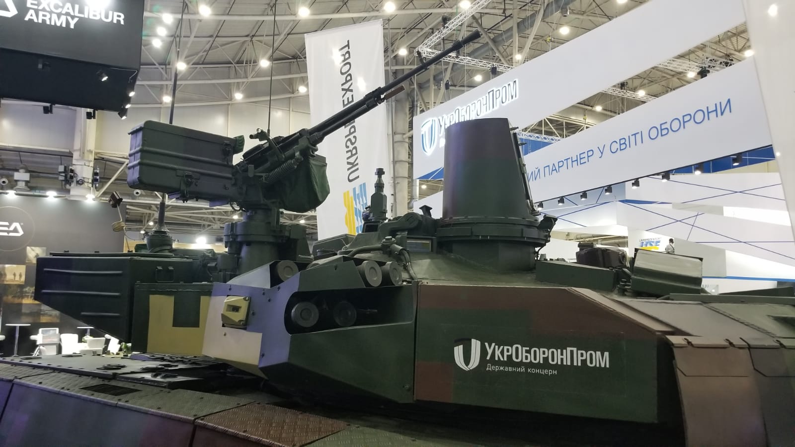 T-84 Oplot at Arms and Security