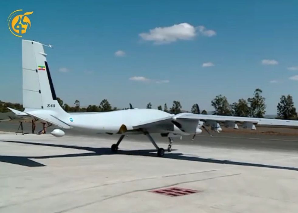 Ethiopian Air Force Shows Its AKINCI UCAV