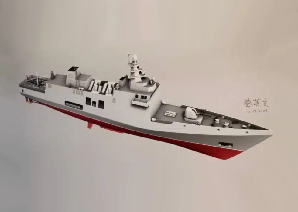 Taiwan Starts the Construction of New ASW Frigates
