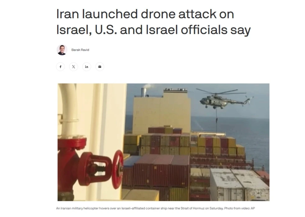 Israel States that Iran Launched Kamikaze Drone Attack