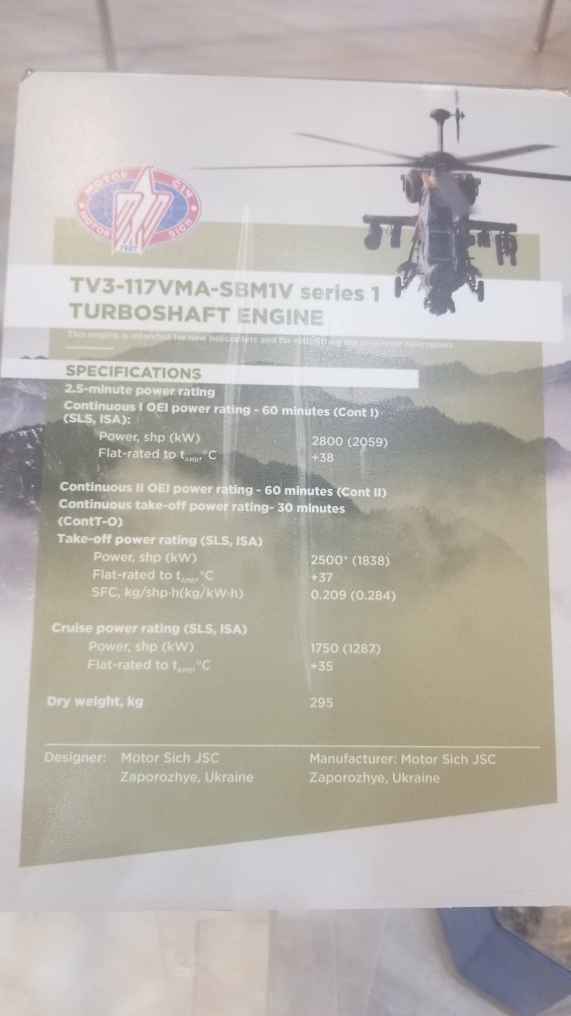 ATAK II’s Engine Displayed at TUSAŞ’s Stand