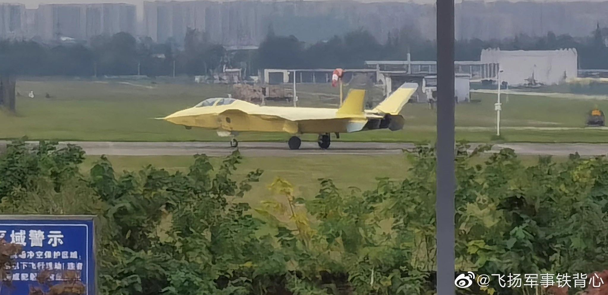 China’s Twin-Seat Stealth Aircraft Revealed