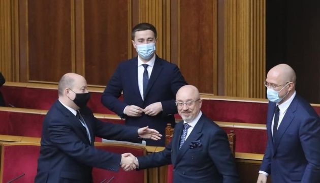 Ukraine gets Oleksiy Reznikov as New Defence Minister