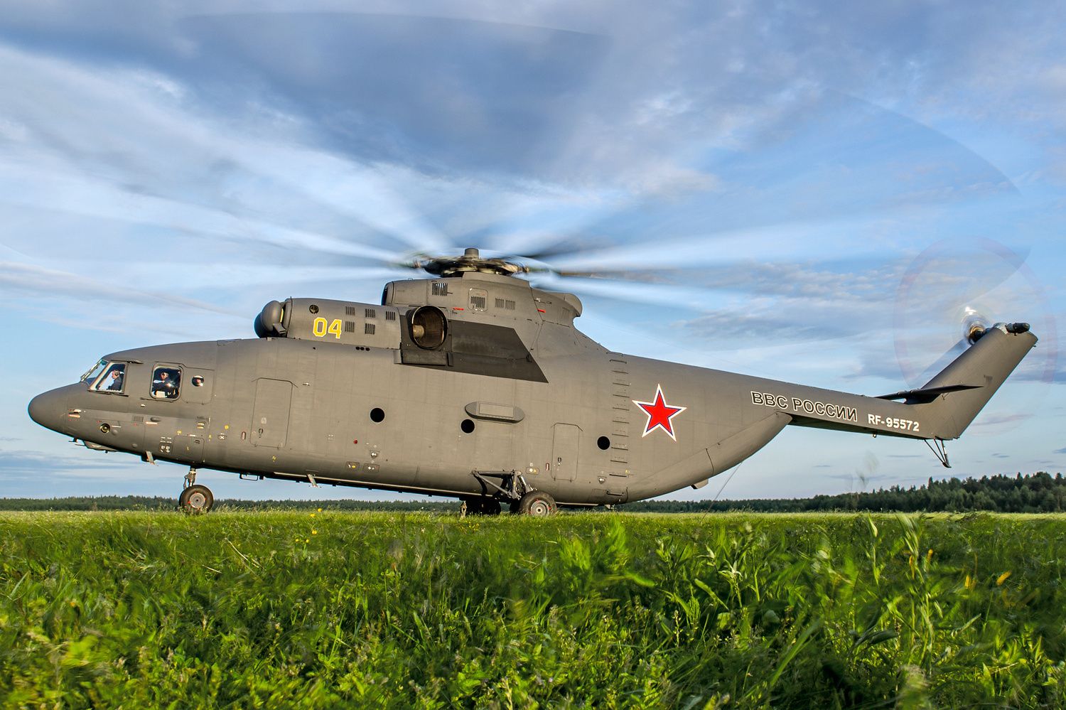 Russia’s Giant Mi-26 Begins Serial Production in 2022