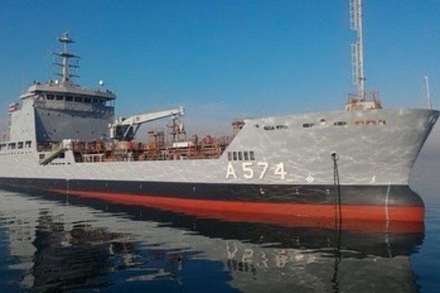 Logistic Support Ship (A-574) in the Inventory